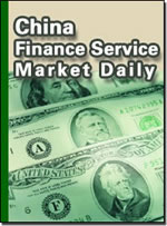 Finance Service